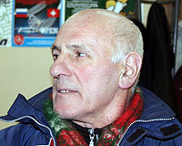 Тренер Ерофеев А.В.