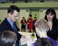 Награждение победителей