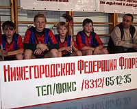 Семеновец