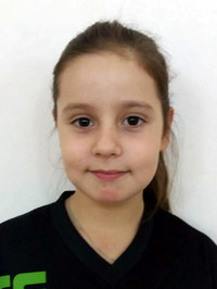 Усова Юлия Александровна