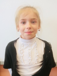 Сошилина Юлия Николаевна
