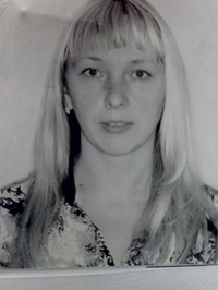 Яматина Валентина Николаевна