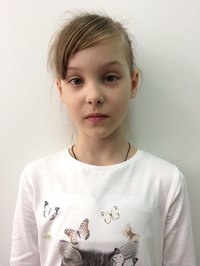 Харитонова Алена Владимировна