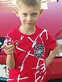 Игонин Максим Константинович