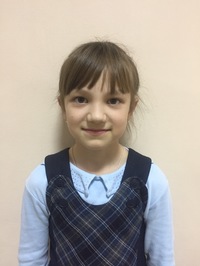 Тарасова Ксения Алексеевна
