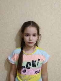 Белякова Надежда Максимовна