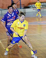 Радуга - Тайфун