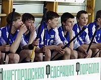 Аэропорт - Ремикс